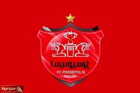 پرسپولیس ساکت نمی نشیند!