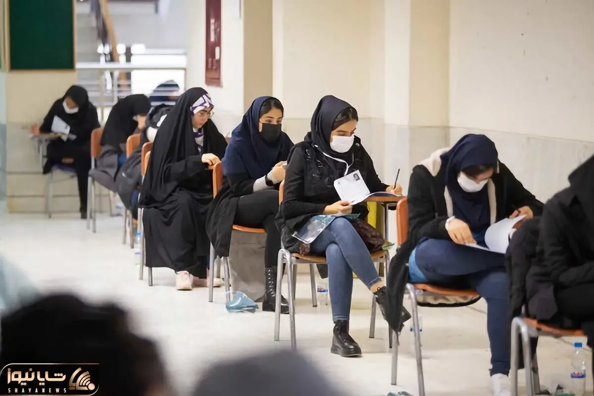 جزئیات استخدام ۲۰ هزار نفر در آموزش و پرورش از طریق آزمون