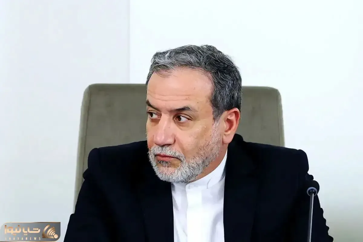 عراقچی: برنامه غنی سازی اورانیوم ایران ادامه دارد