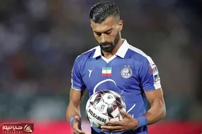 ویدئو | رامین رضاییان بمب نقل و انتقالات فوتبال ایران می شود؟