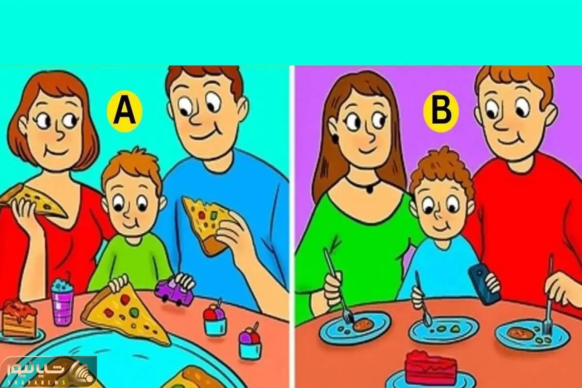 بازی فکری؛ اگه هوشت از گنج قارون بالا رفته بگو کدوم از خانواده ها فقیر هستند؟
