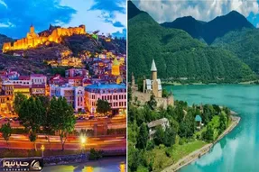 هتل‌های الان تخفیف خورده تفلیس و جاذبه های دیدنی / برو گرجستان بدون ذره ای نگرانی