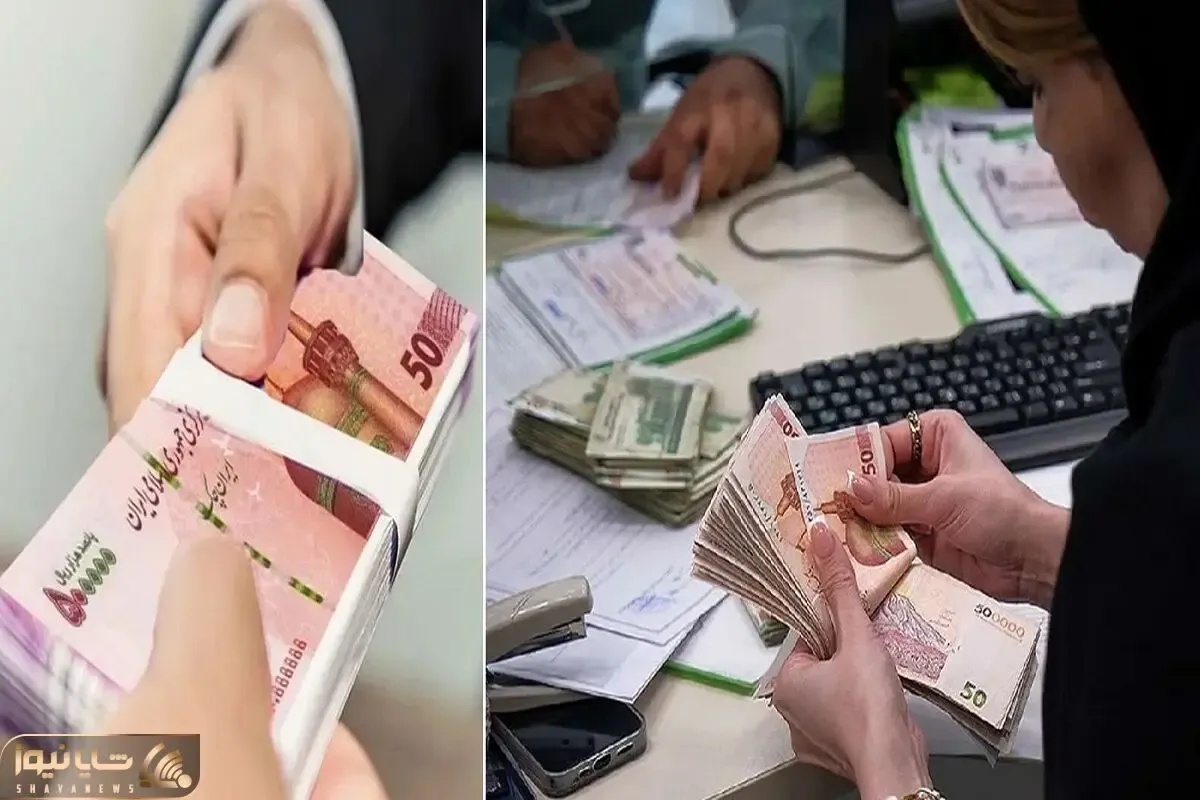 حداقل وام اشتغال در سال آینده چقدر است؟