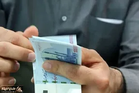 یارانه جدید دولت واریز شد؛ مشمولان این مرحله کدام دهک ها بودند؟