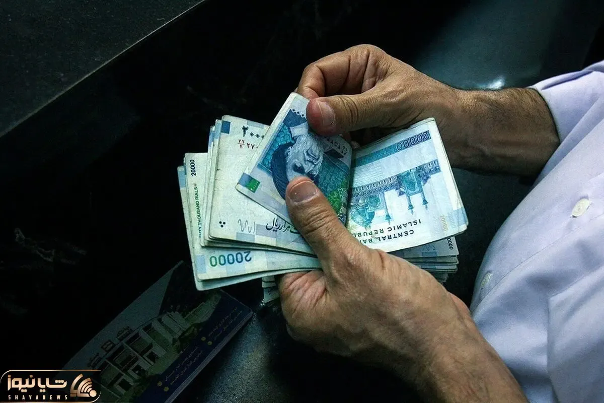 خبر تازه درباره افزایش حقوق کارکنان و بازنشستگان 22 فروردین