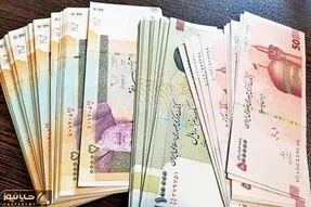 تغییر تاریخ واریز عیدی بازنشستگان تامین اجتماعی، لشکری و کشوری + تاریخ جدید