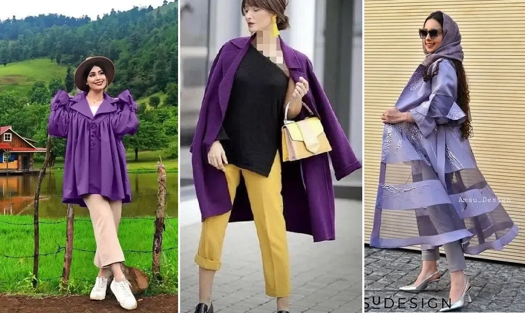 نمیدونی مانتو بنفشُ با چی سِت کنی! نگران نباش کلی ایده شیک و دلبر اینجاس