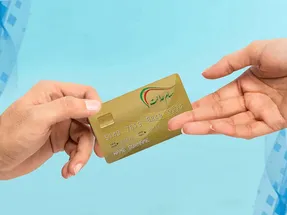 خبر جدید برای جاماندگان سهام عدالت؛ نحوه ثبت نام