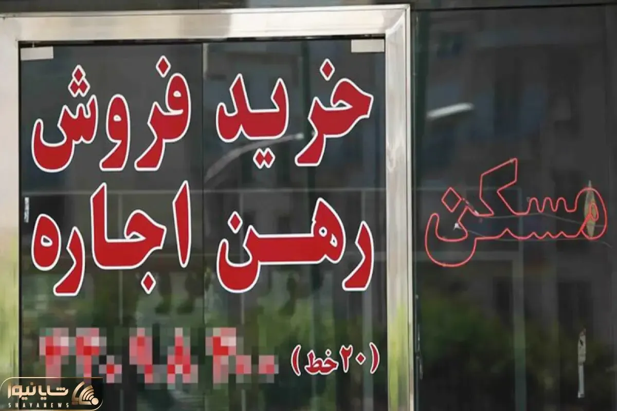 بن‌بست جدید در مسیر تبدیل قولنامه به سند