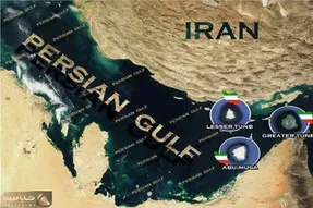 روز ملی جزایر سه گانه خلیج فارس به تقویم رسمی کشور اضافه شد