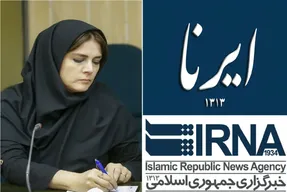 قاتل خبرنگار زن ایرنا قصاص شد؛ مادر درخواست اعدام کرد، پسر از پدر گذشت!