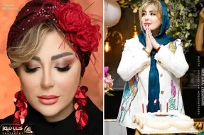 اطوارای دختر 