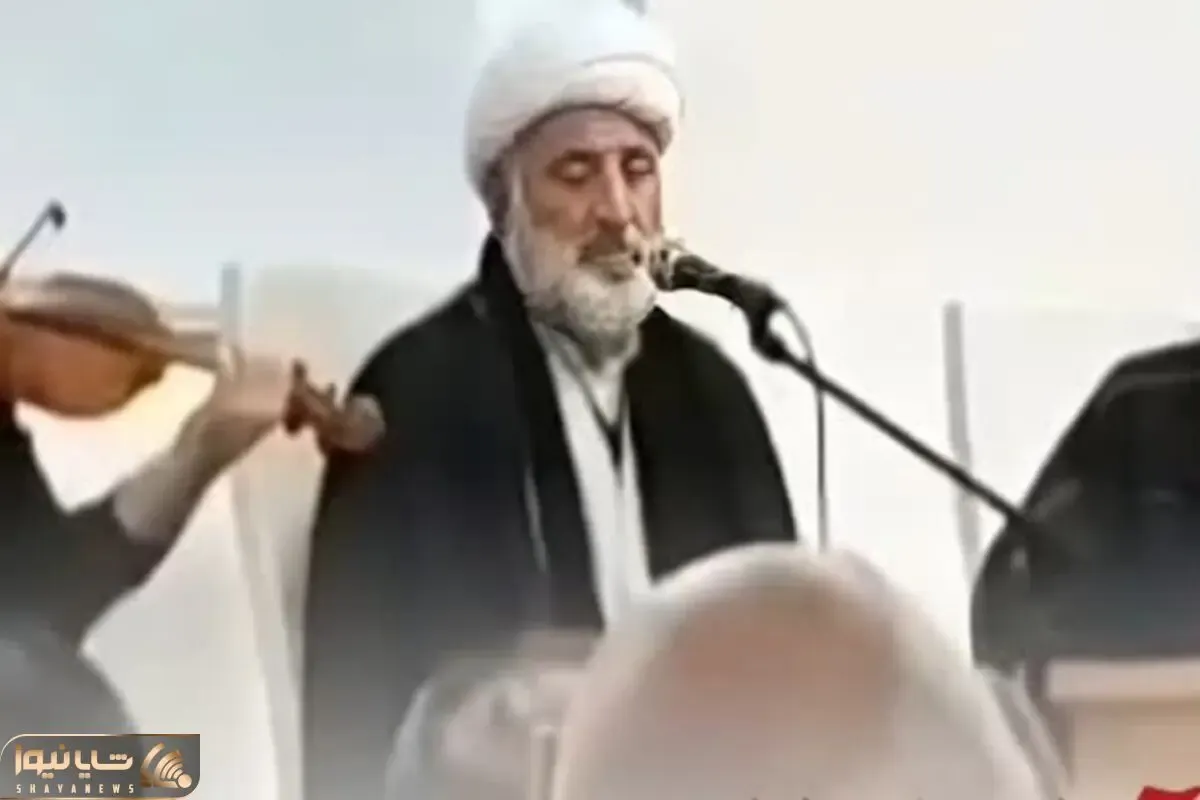 آواز جگرسوز؛ آوازخوانی یک روحانی در کنار یک ویولن نواز