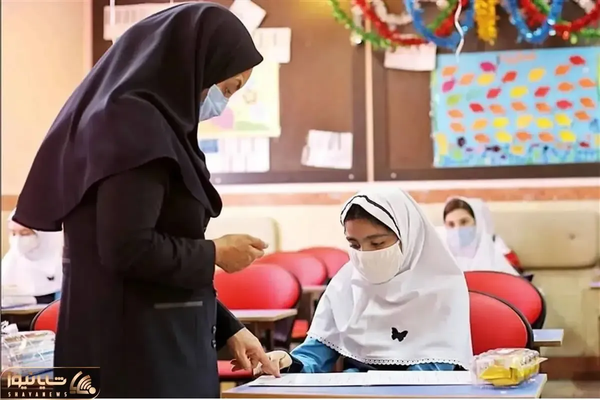 جدیدترین اخبار از رتبه بندی معلمان 9 بهمن