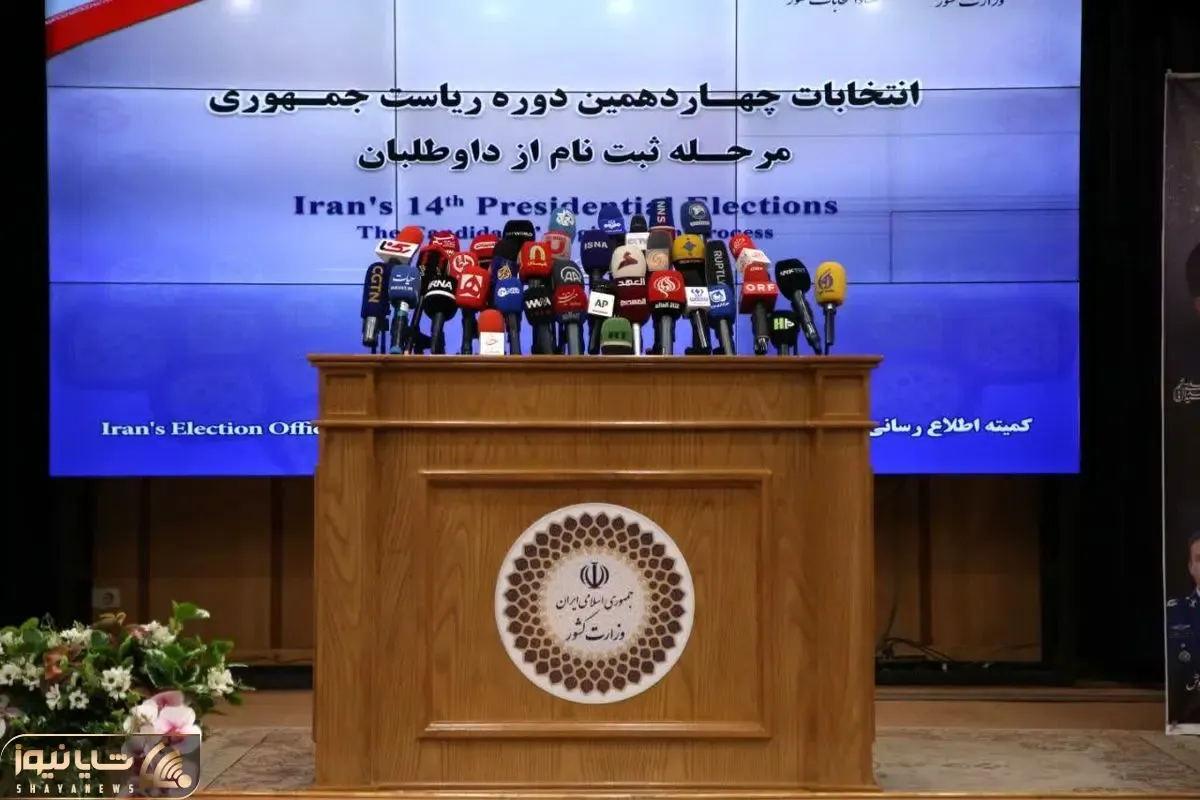 شانس پیروزی کدام گفتمان در انتخابات ریاست جمهوری ایران بیشتر است؟