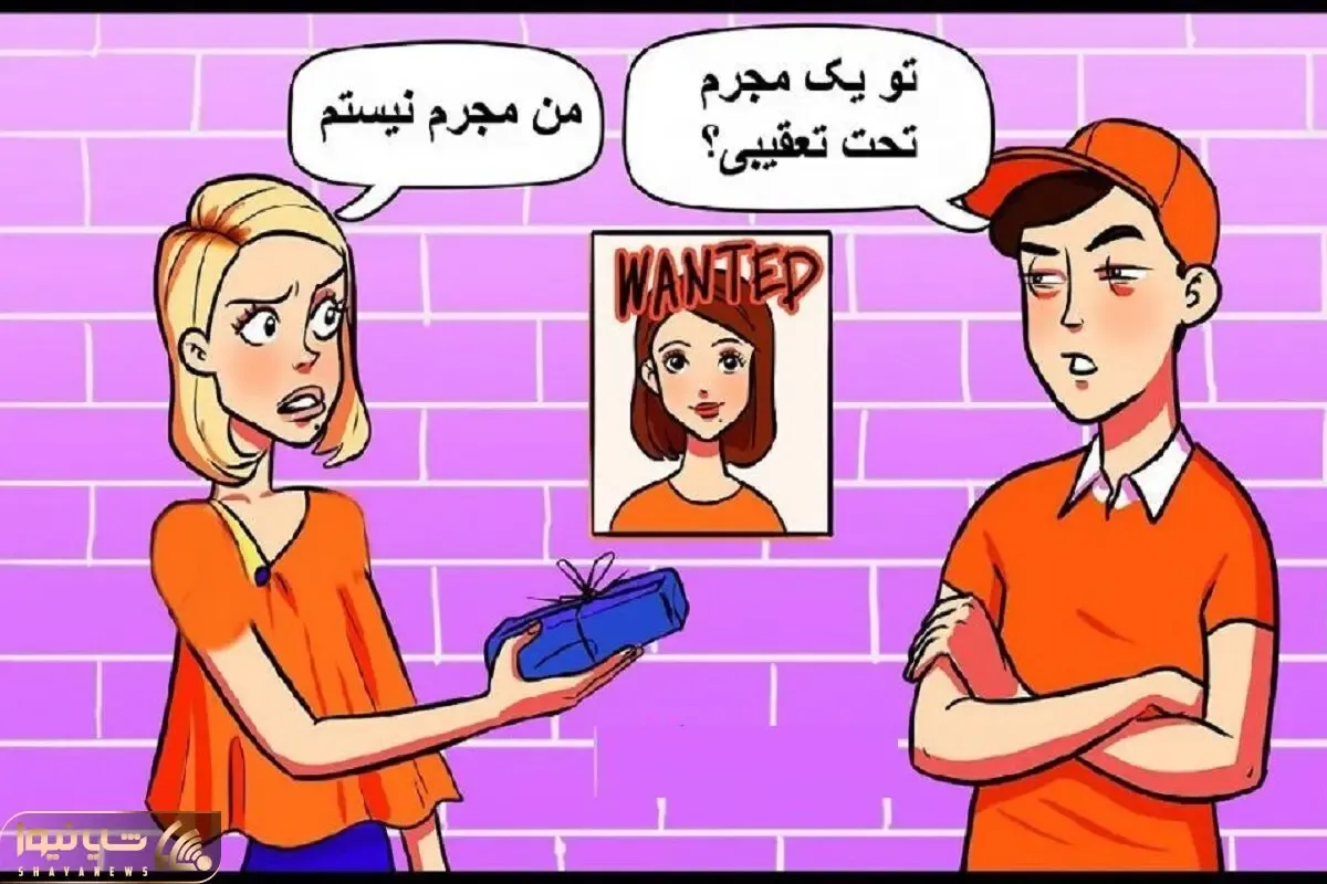 بازی فکری؛ درنگ نکن و خودتو به رخ باهوشا بکش و حقیقت مجرمو برملا کن بین خانم و آقا