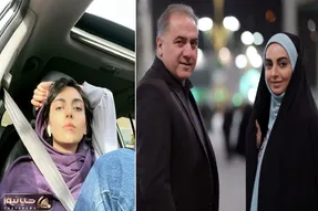 سیس خفن 