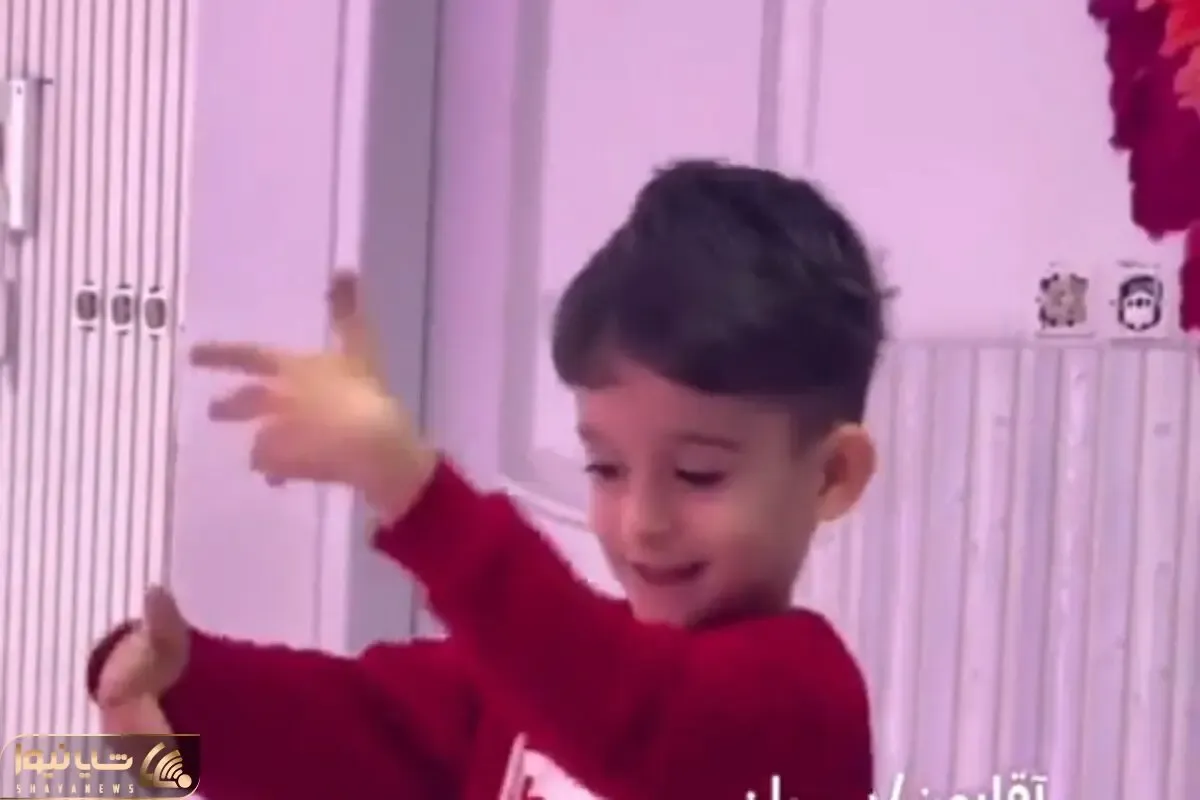 آواز شاد؛ بچه نیم وجبی جوری مردونه رقصید که بزرگ شه مجلس گرم کن قهار درحد لالیگا میشه