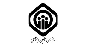 جزئیات جدید همسان‌سازی حقوق بازنشستگان تامین اجتماعی