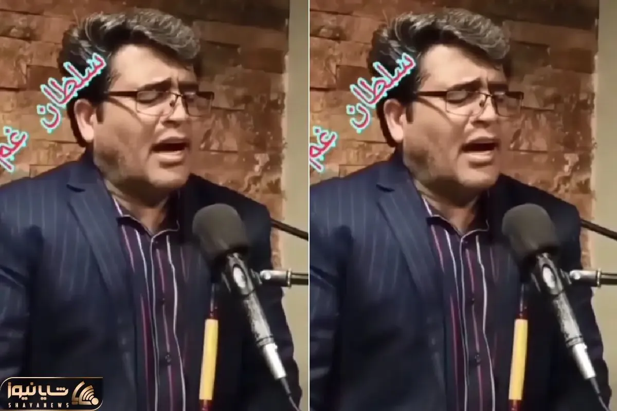 آواز محلی؛ عباس گلشنی سلطان غم چشم و چراغم مادر رو چه سوزناک میخونه اشک در میاره