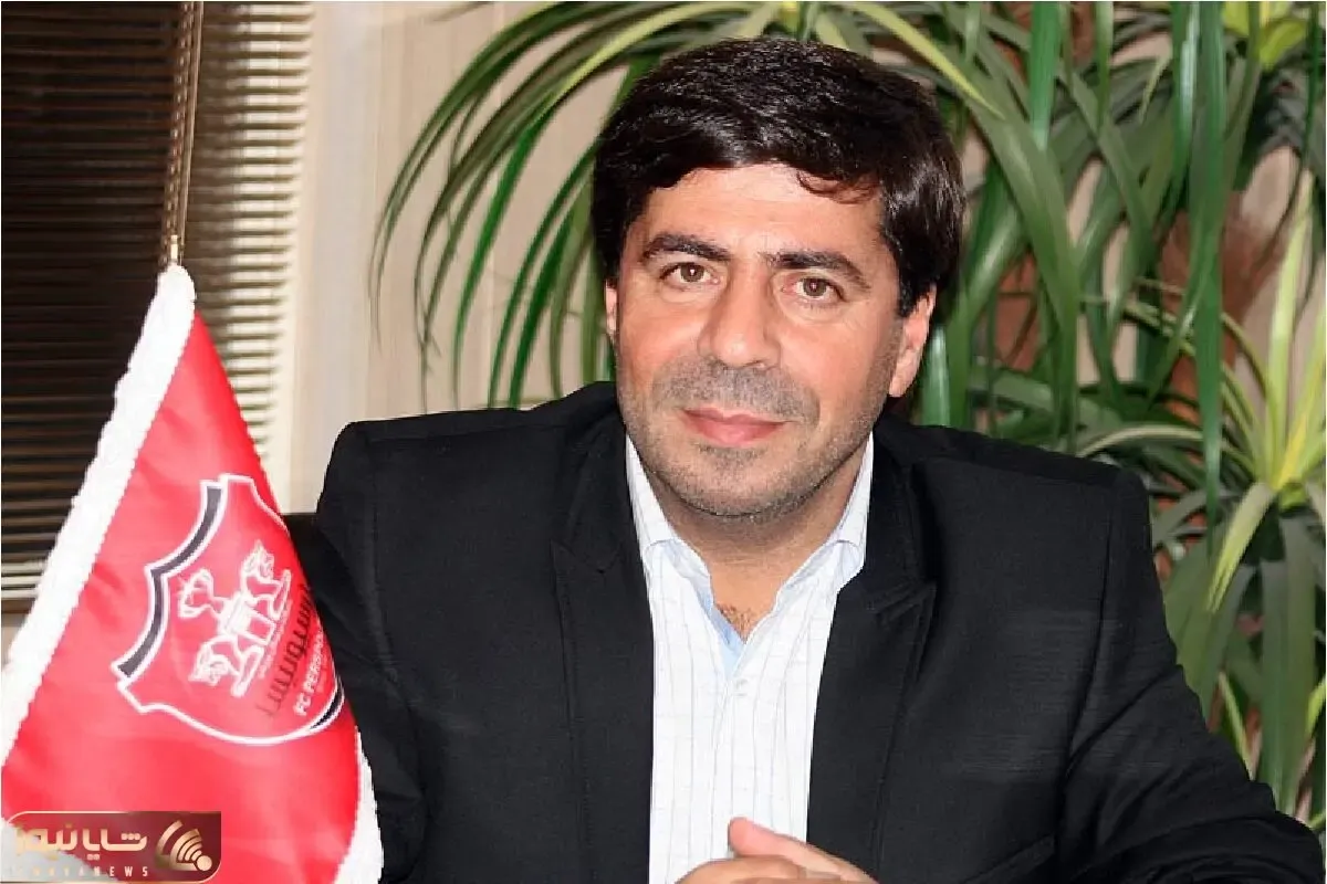 محمد نژادفلاح مدیرعامل بعدی پرسپولیس؟