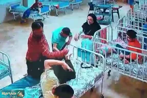 عاقبت قربانیان معلول نیلوفر آبی و موارد مشابه دیگر چه می شود؟!