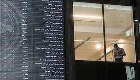 ارزش سهام عدالت پنج شنبه 11 دی، وقت فروش سهام عدالت است؟