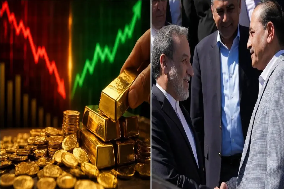 پیش بینی قیمت طلا فردا دوشنبه 2 شهریور 1405 / عاصم منیر طلا را زیر میکشد؟
