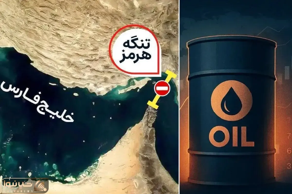 پیش بینی قیمت نفت/ آرامش قیمت نفت فریبنده است!