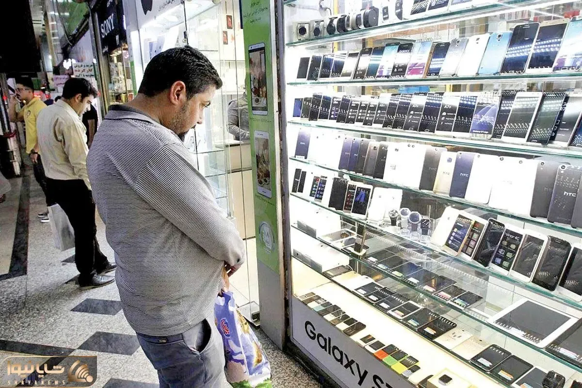 قیمت گوشی آیفون افت کرد! + جدول