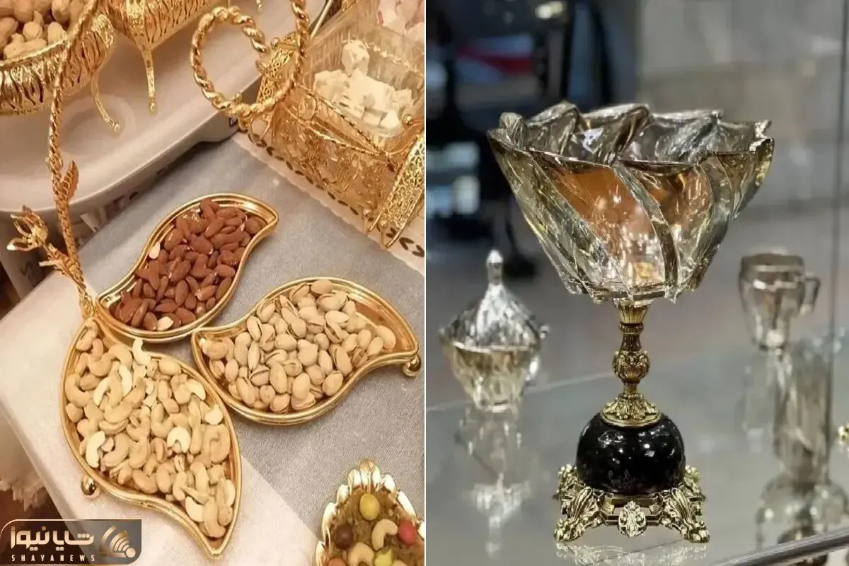 ظروف آجیل خوری جدید و شکیل 1404؛ پذیرایی فوق شیک و در شان خانوم های کدبانو
