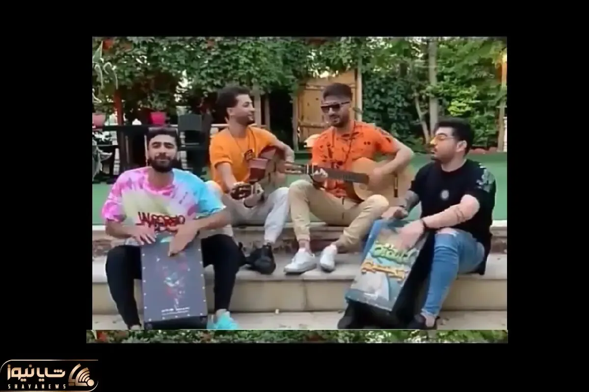 آواز خیابانی؛ ببینید این بند شاد و شنگول چه پر انرژی آهنگ دوست دارم رو میخونن!