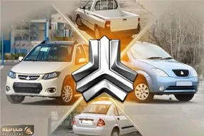 قیمت خودرو‌های سایپا امروز سه‌شنبه ۱۶ تیر ۱۴۰۵ + جدول