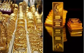 قیمت طلا امروز شنبه 28 شهریور 1405 / طلای دست دوم و آبشده چند؟