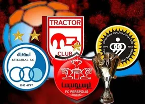 (عکس) تیم منتخب نیم‌فصل اول لیگ بیست و یکم؛ 1 خارجی 10 ایرانی!