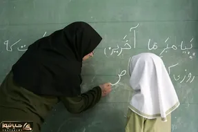 خبری مهم در رابطه با افزایش حقوق فرهنگیان در سال 1404