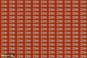 بازی فکری؛ بین 100000 تا 2241 عدد 2421 رو پیدا کن