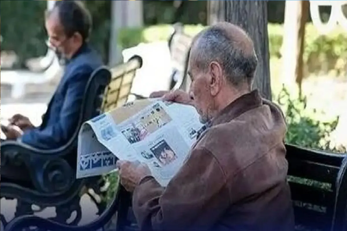 حقوق