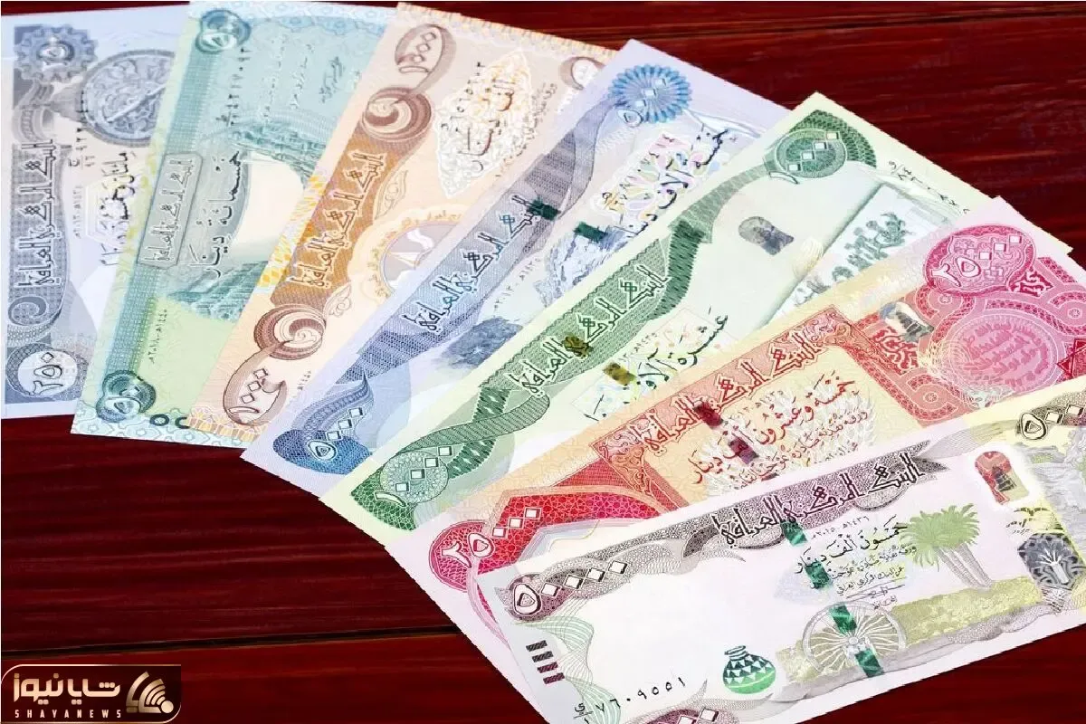 قیمت دینار عراق امروز یکشنبه ۲۰ اردیبهشت ۱۴۰۵
