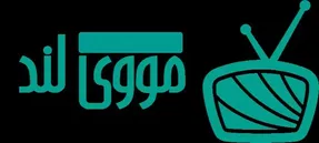 دانلود جدیدترین سریال ها خاتون – جیران – قبله عالم قانونی مووی لند فیلم سینمایی رایگان