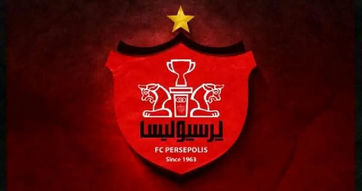 همه گزینه های پرسپولیس برای خط حمله در نقل و انتقالات