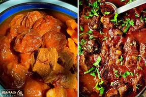 طرز تهیه خورش آلو با گوشت تکه ای / بهترین طعم و مزه ای که از یه خورش انتظار داری