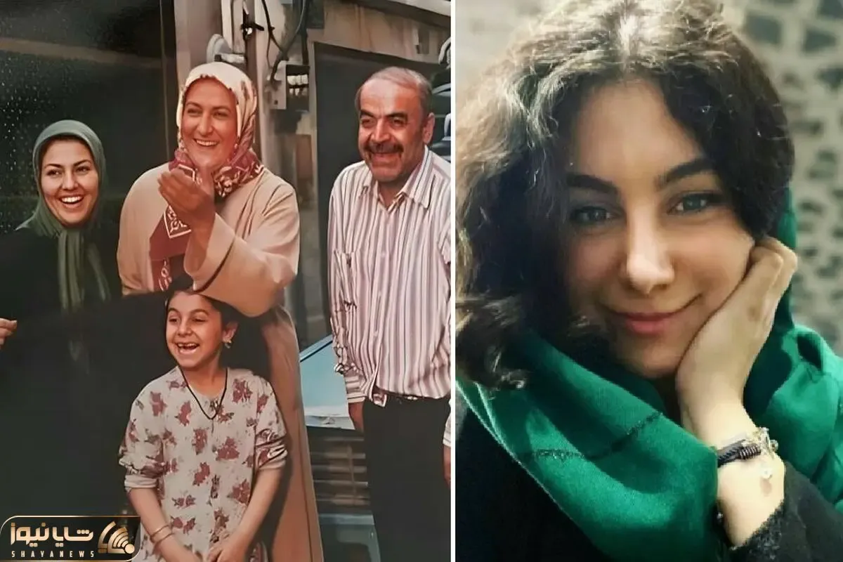 پس و پیشِ سحر اوشانره بازیگر خردسال خانه به دوش / بعد گذشت بیست سال چه خاص شد