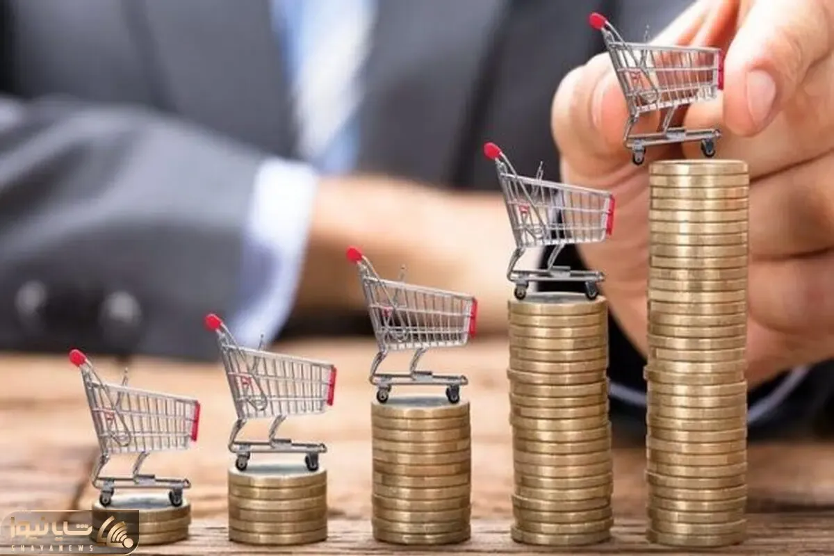 پیش بینی ابر تورم 3000 درصدی در ایران واقعی است؟