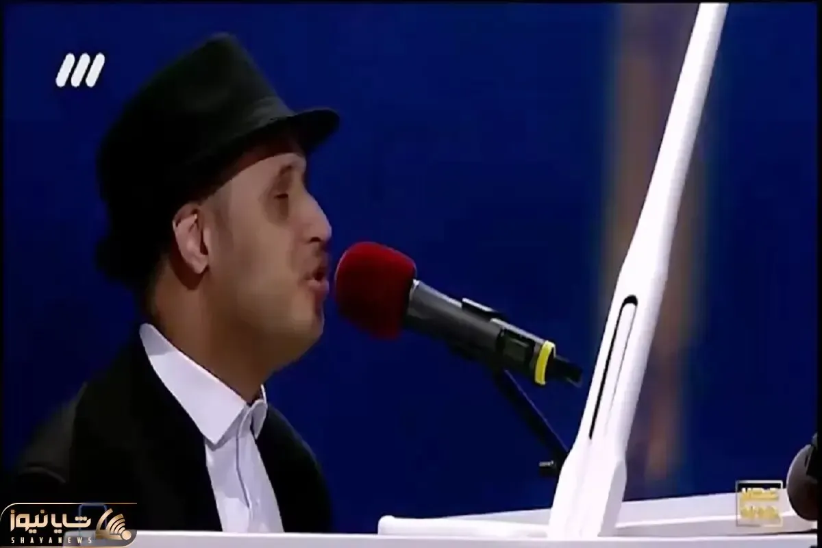 آواز جگرسوز؛ خواننده نابینای عصر جدید با این صدای سوزدار فوت کرد و رفت به آغوش خدا