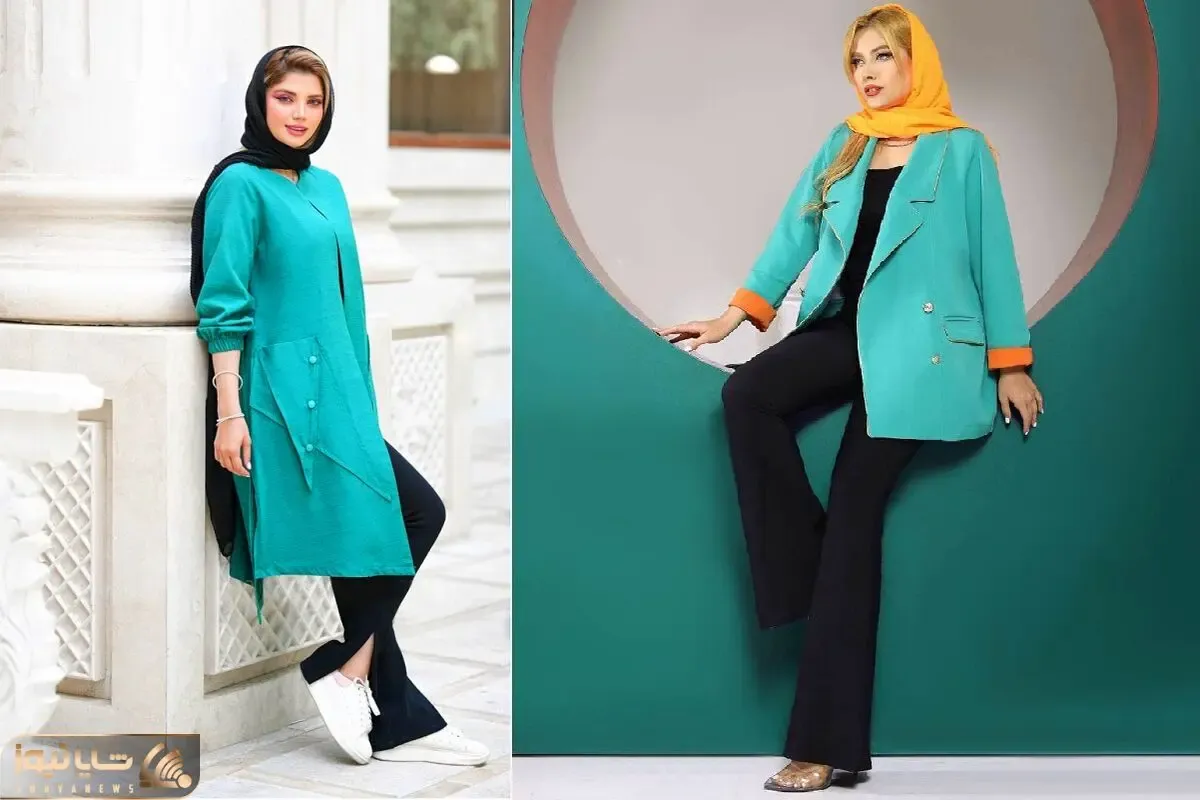 معجزه رنگ فیروزه ای در استایل بهاره؛ با مانتو فیروزه ای نوروز امسال متفاوت و شیک بپوش