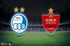 (عکس) پرسپولیس مثل استقلال 2 ستاره شد