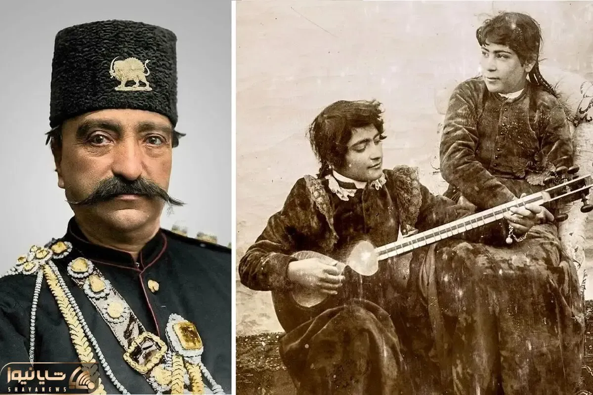 رازهای اندرونی ناصرالدین شاه، زنان اهل طرب، از مجلس روضه تا بزم رقص و آواز!
