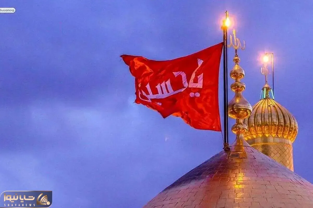 (ویدئو) لحظه اعلام خبر انتخاب رهبر جدید انقلاب در حرم سیدالشهداء