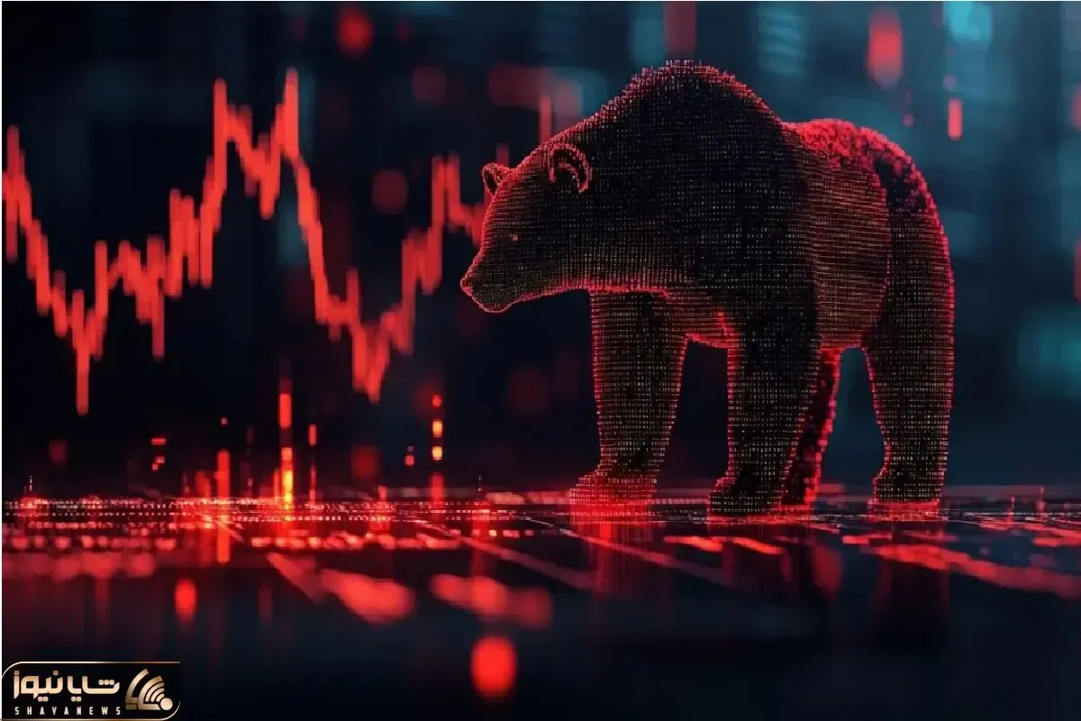 بورس در مرحله سقوط! /  آسیب جدی به بخش تامین مالی اقتصاد